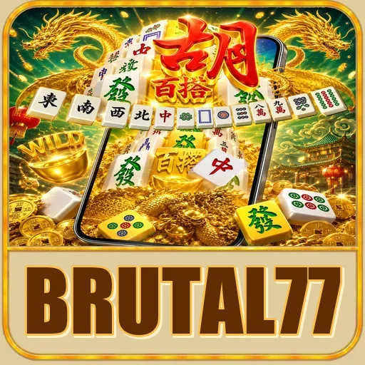 brutal77